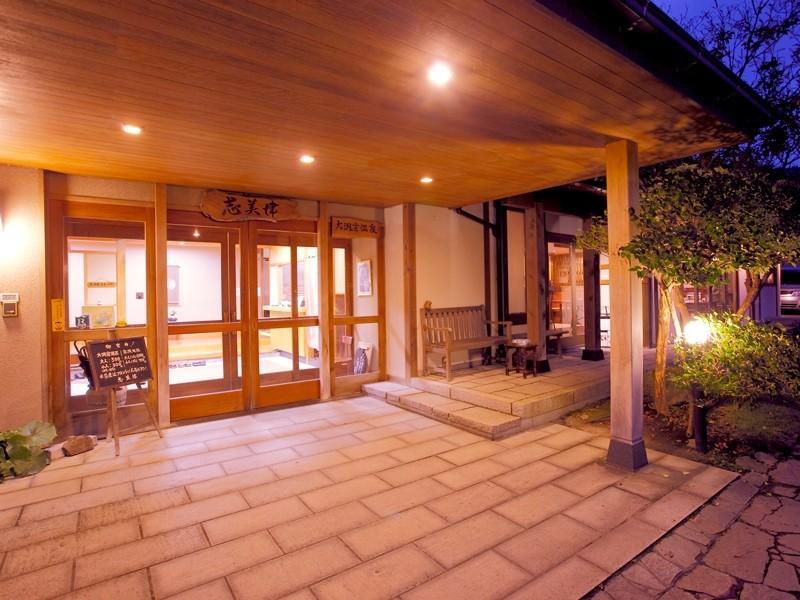 Shimizu Ryokan Yufu Extérieur photo